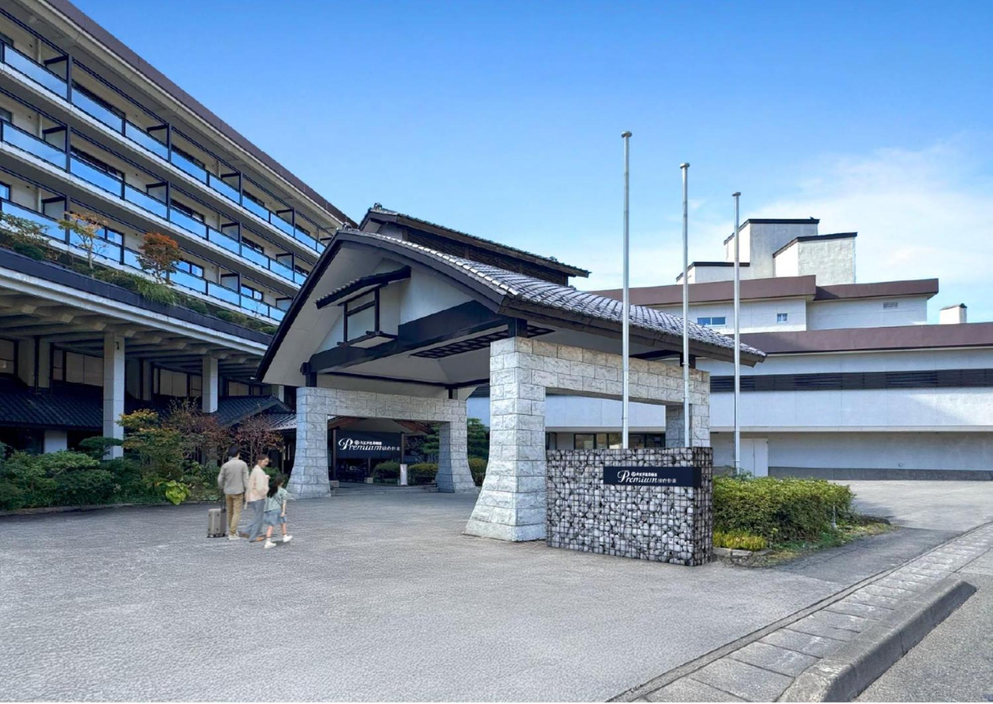 Ooedo Onsen Monogatari Premium Sendaisakunami Exterior photo